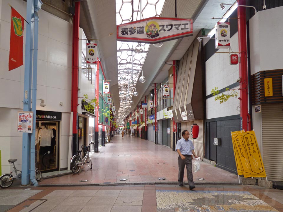 表参道スワマエ商店街