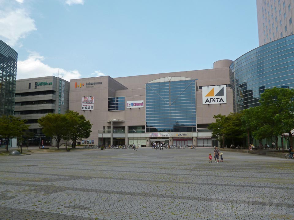 ララスクエア四日市