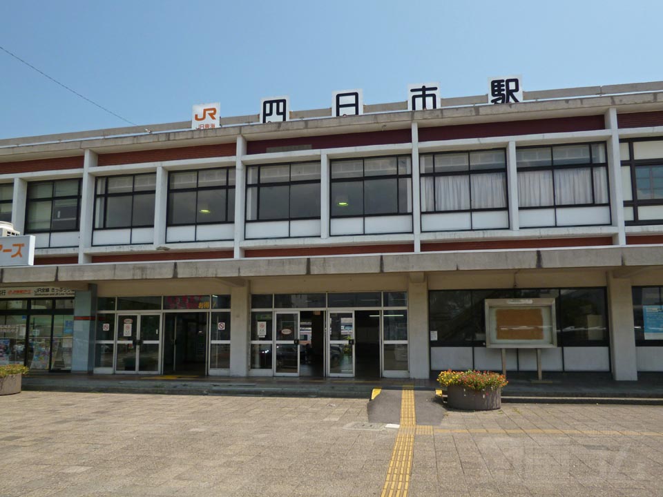 JR・伊勢鉄道四日市駅