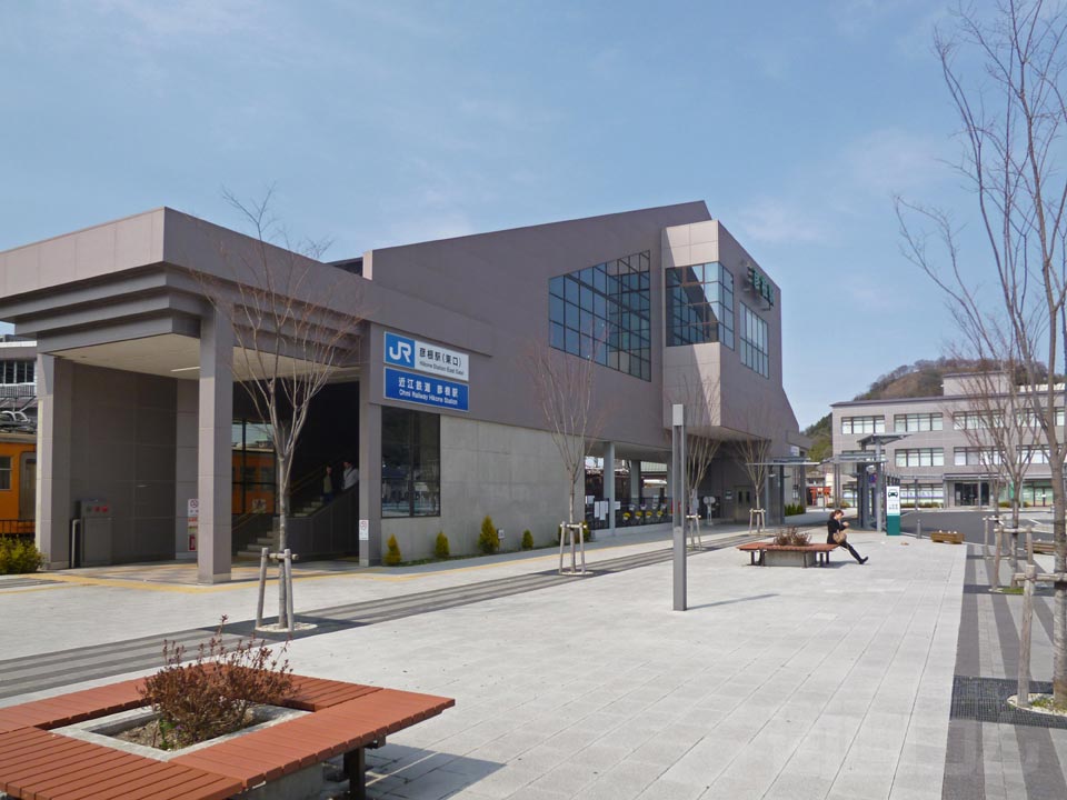 近江鉄道・JR彦根駅東口