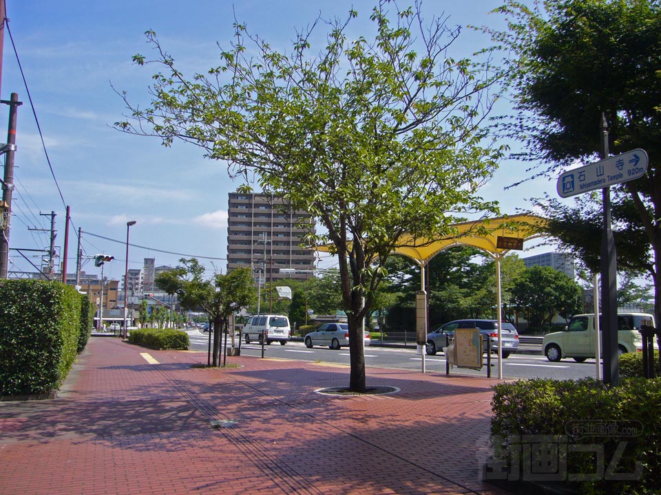 京阪石山寺駅前写真画像