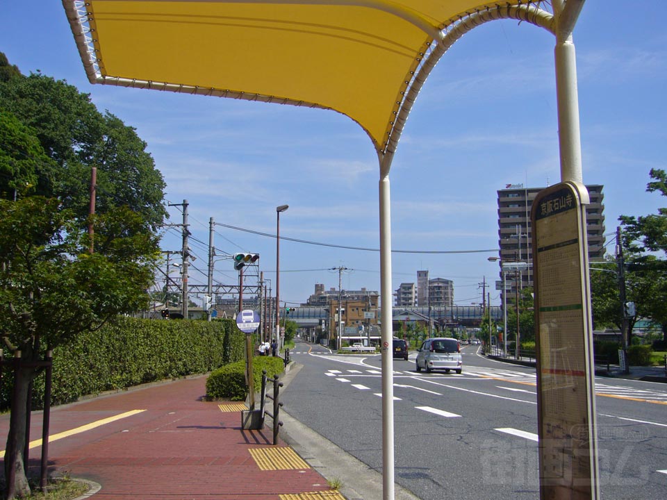 京阪石山寺バス停写真画像