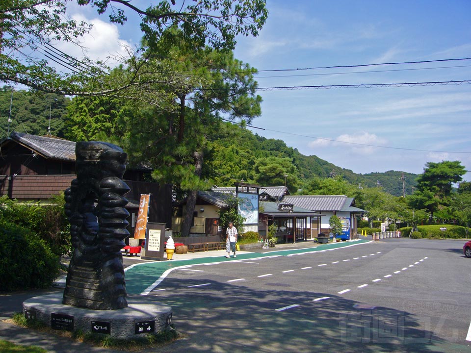 石山寺東大門前写真画像