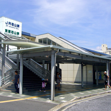 滋賀県大津市石山駅・唐橋前駅前写真画像