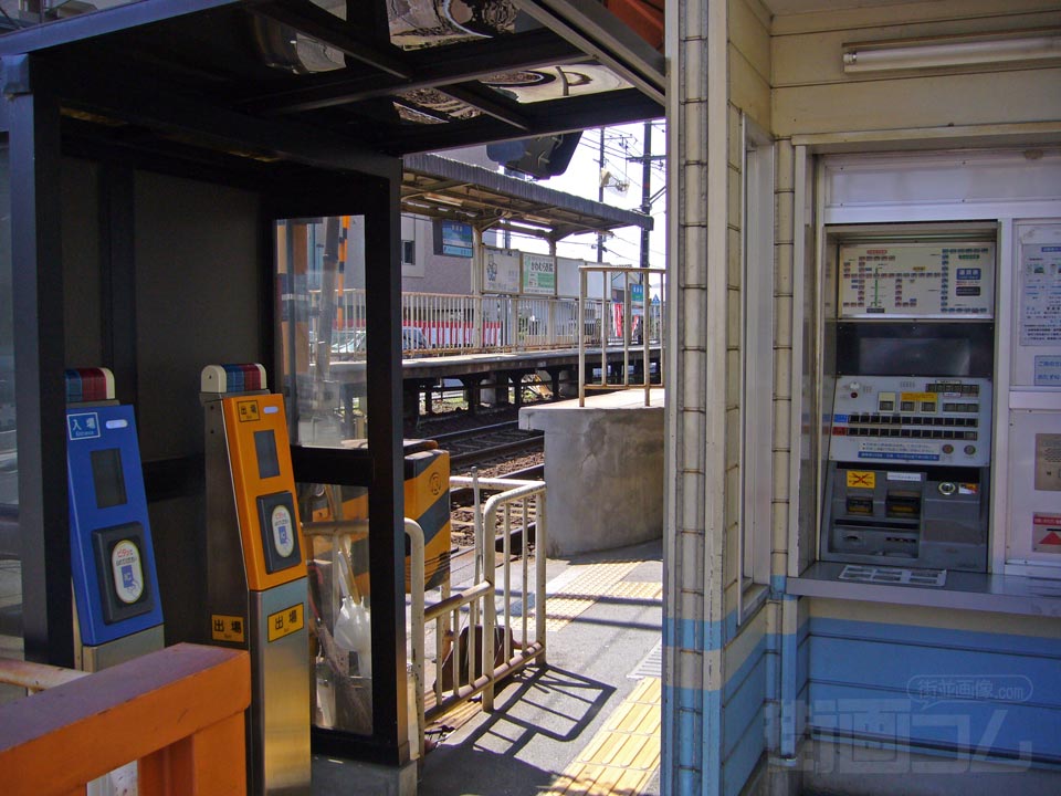 京阪唐橋前駅改札口