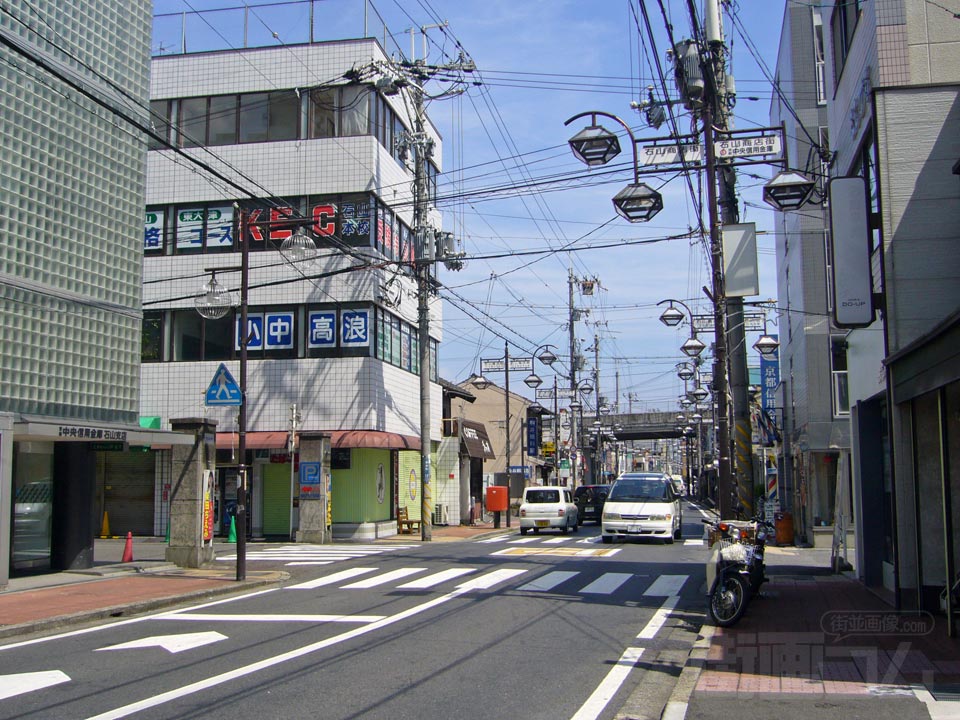 石山商店街