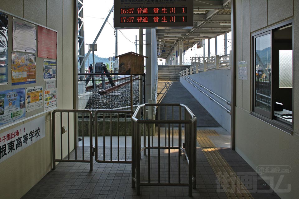 近江鉄道米原駅改札口