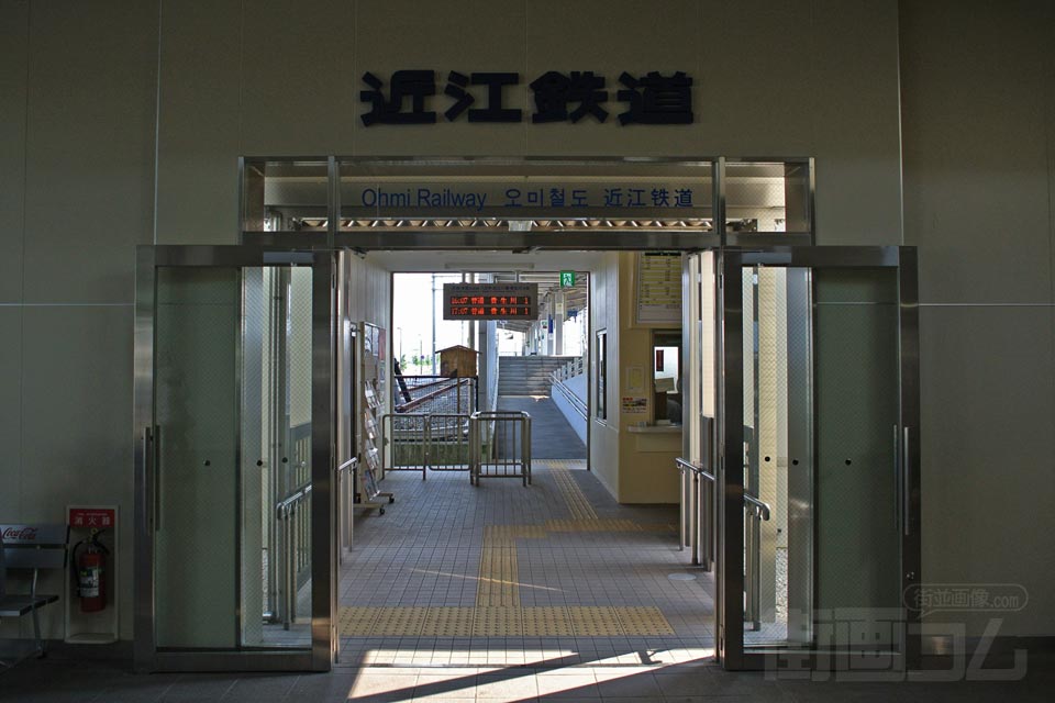 近江鉄道米原駅
