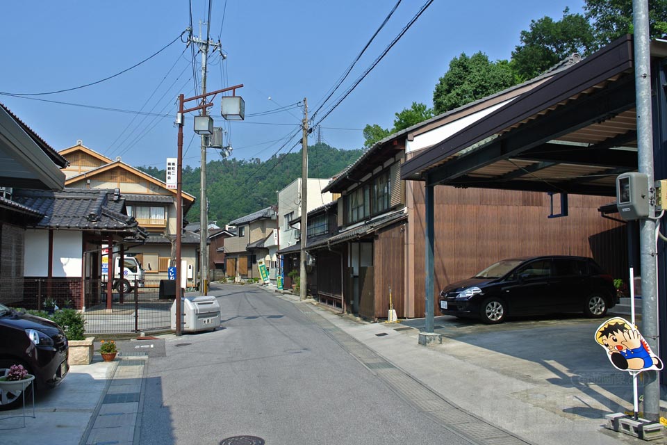 北国街道米原宿