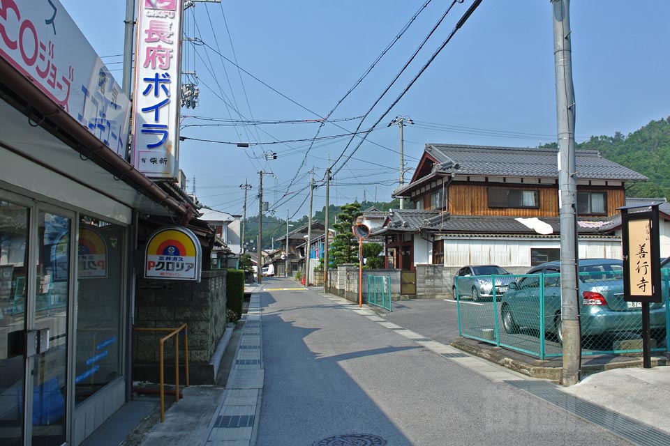 北国街道米原宿