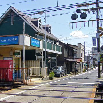 滋賀県大津市中ノ庄駅前写真画像