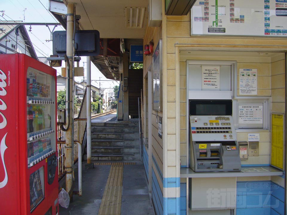 京阪中ノ庄駅改札口写真画像