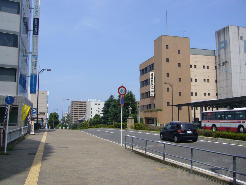 中央大通り