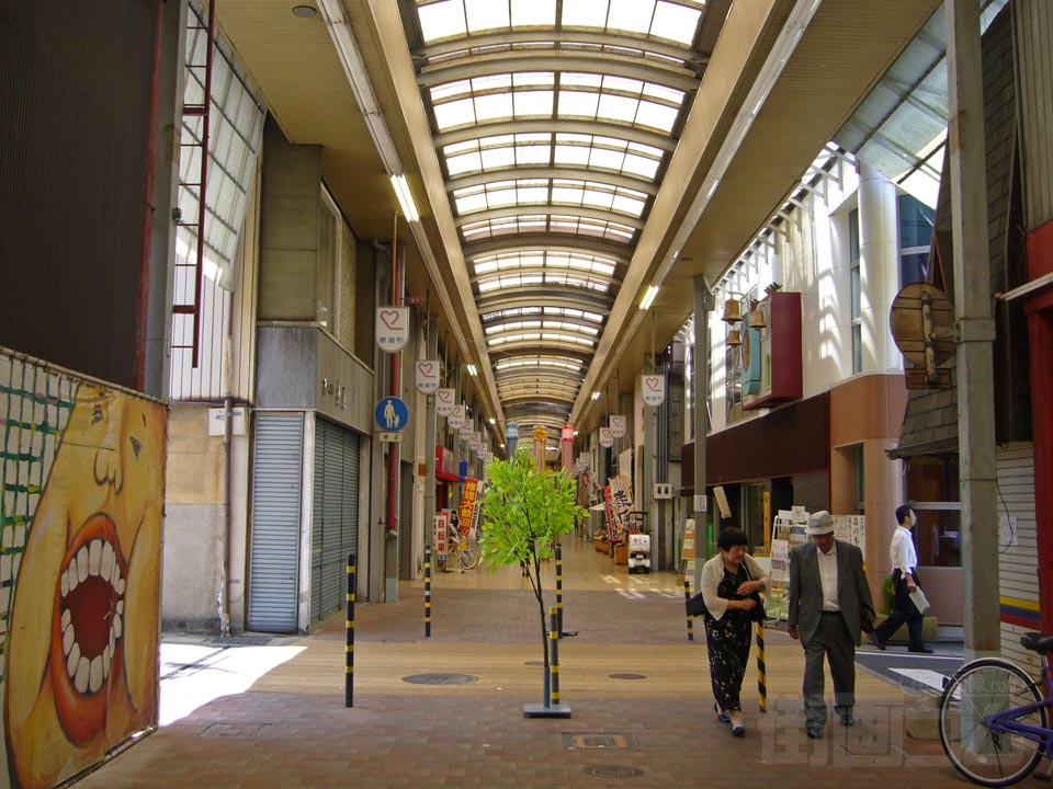 菱谷町商店街