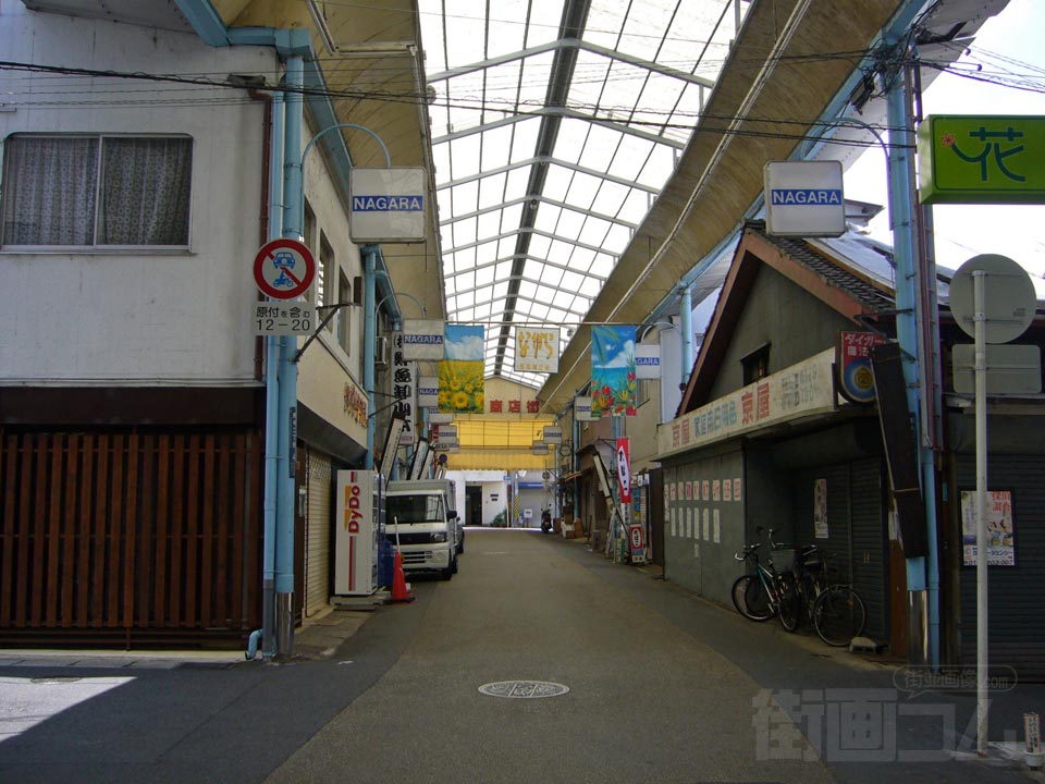 長等商店街