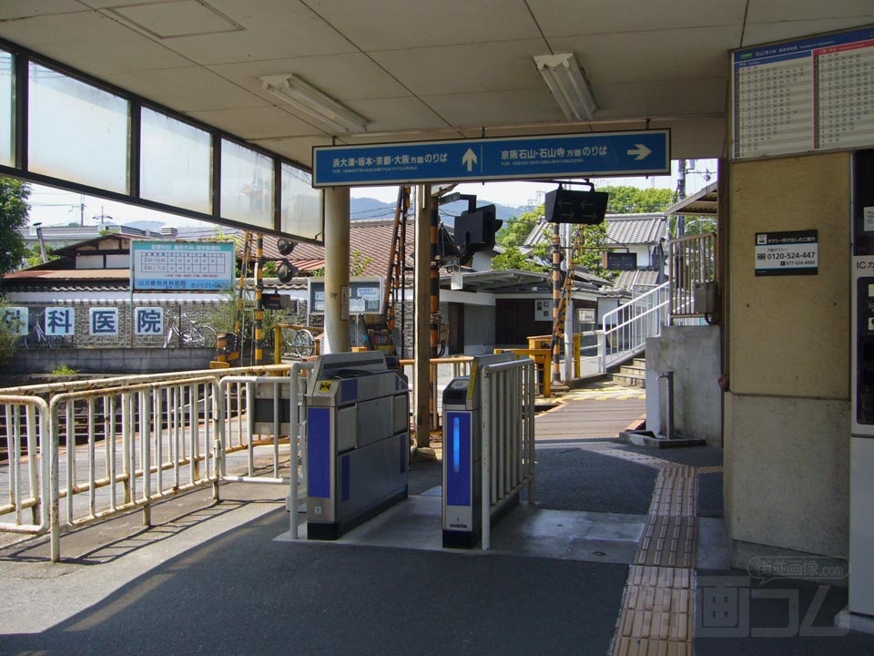 京阪膳所本町駅改札口写真画像