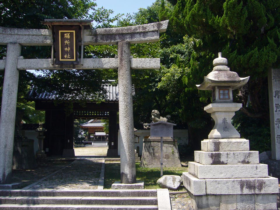 膳所神社写真画像
