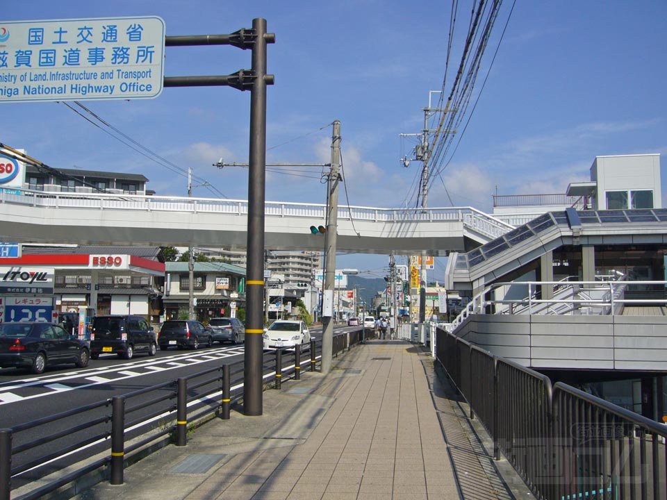 東海道(国道1号線)