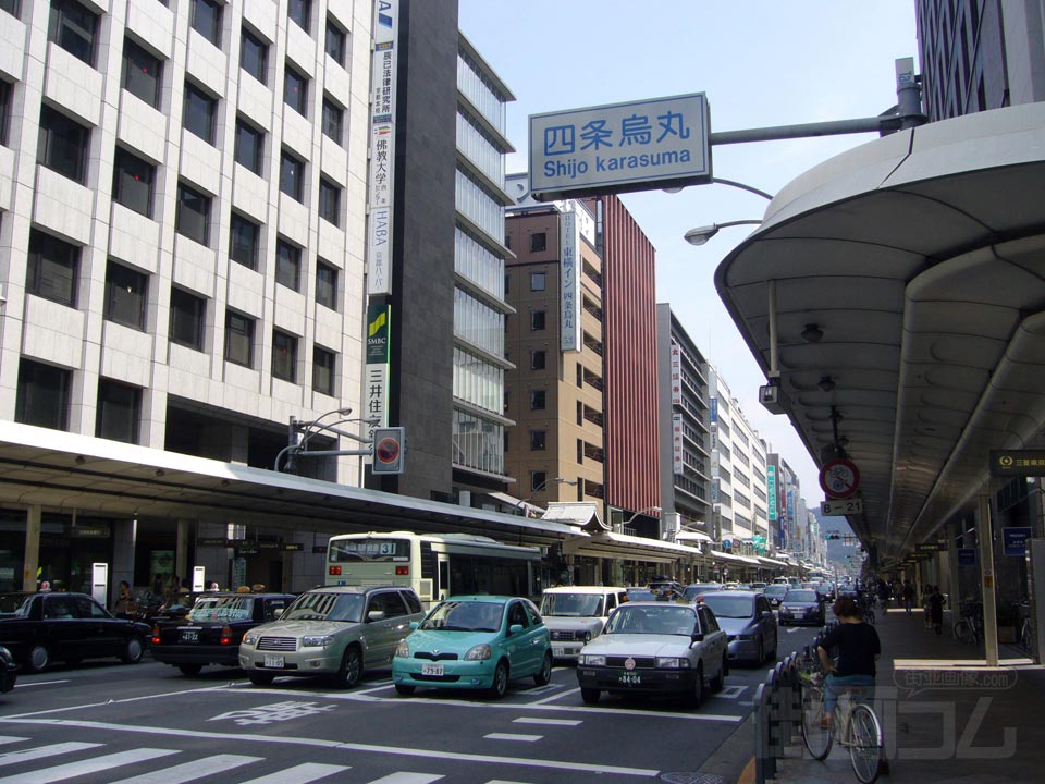 四条烏丸交差点写真画像