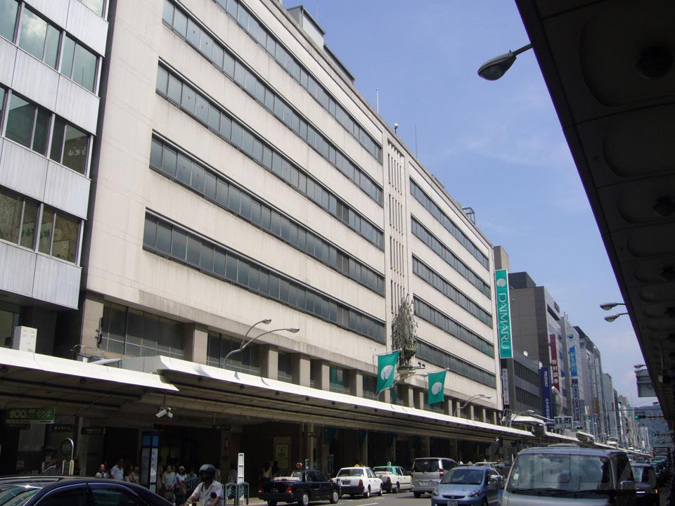 大丸京都店写真画像