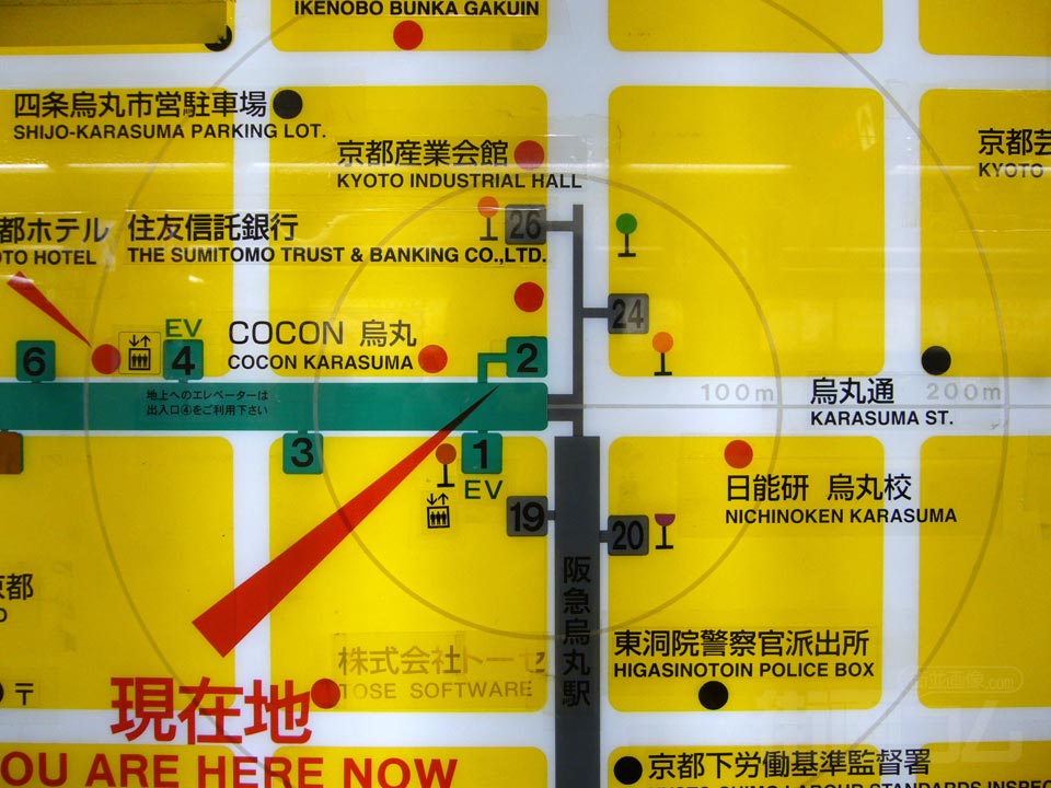 阪急烏丸駅・京都市営地下鉄四条駅写真画像