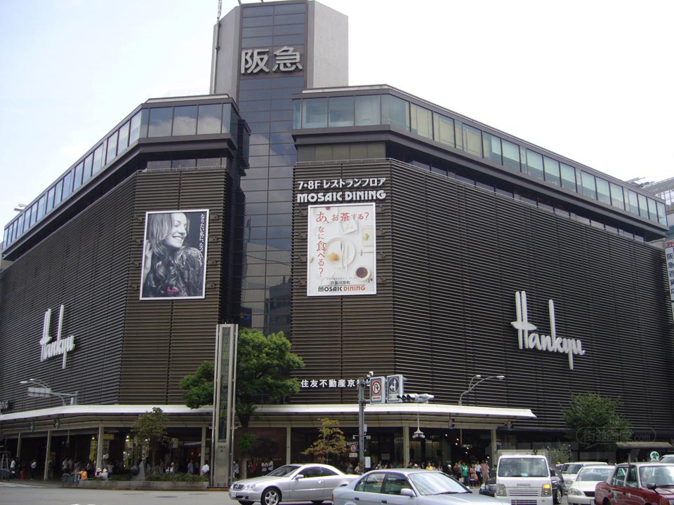 四条河原町阪急