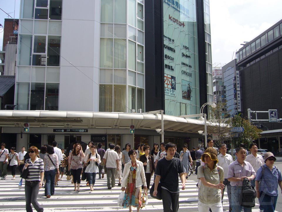 四条河原町交差点