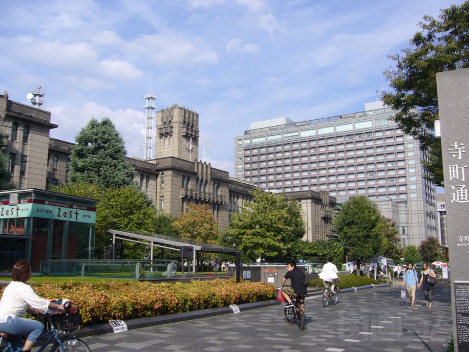 京都市役所写真画像