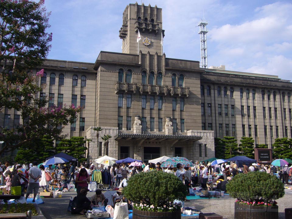 京都市役所写真画像
