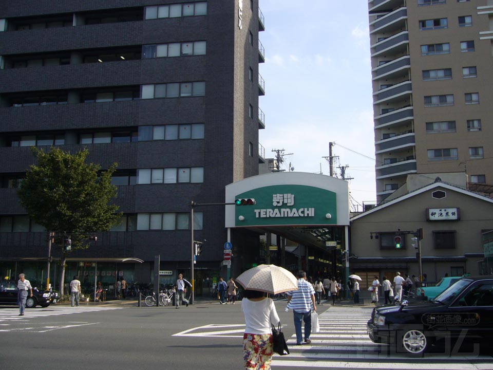 寺町商店街写真画像