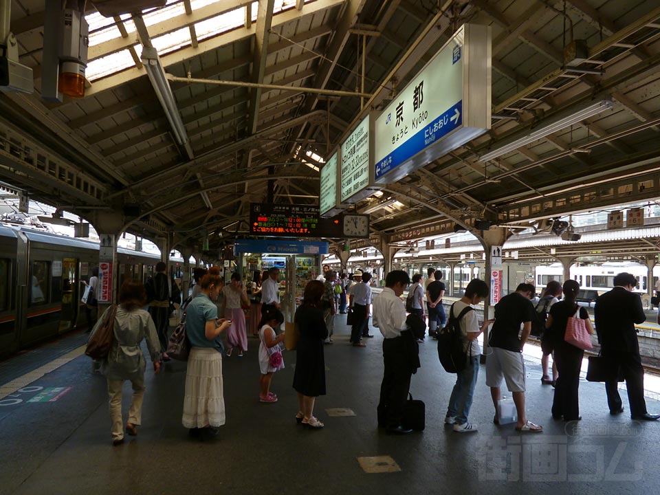 JR京都駅ホーム(東海道本線(JR京都線・琵琶湖線))