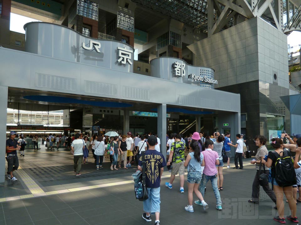 JR京都駅烏丸中央口
