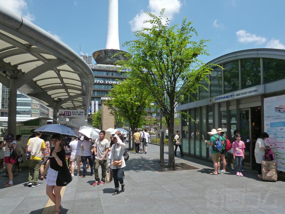 JR京都駅烏丸中央口前