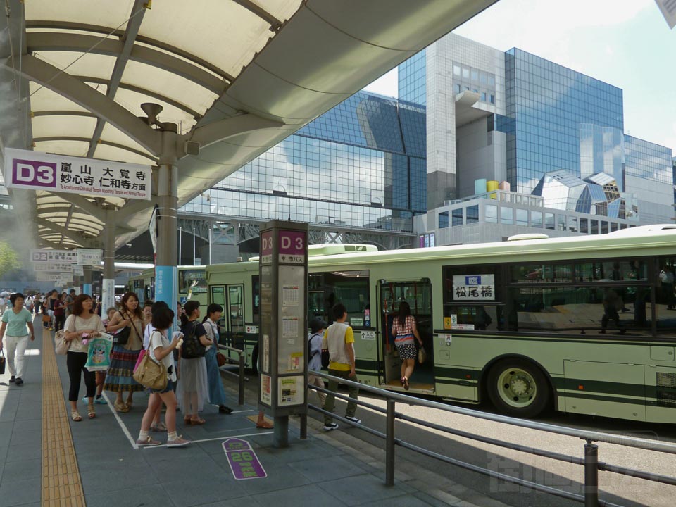 京都駅前バス停