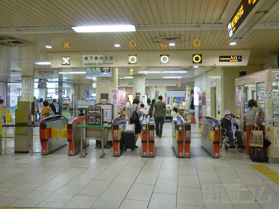 京都市営地下鉄京都駅改札口