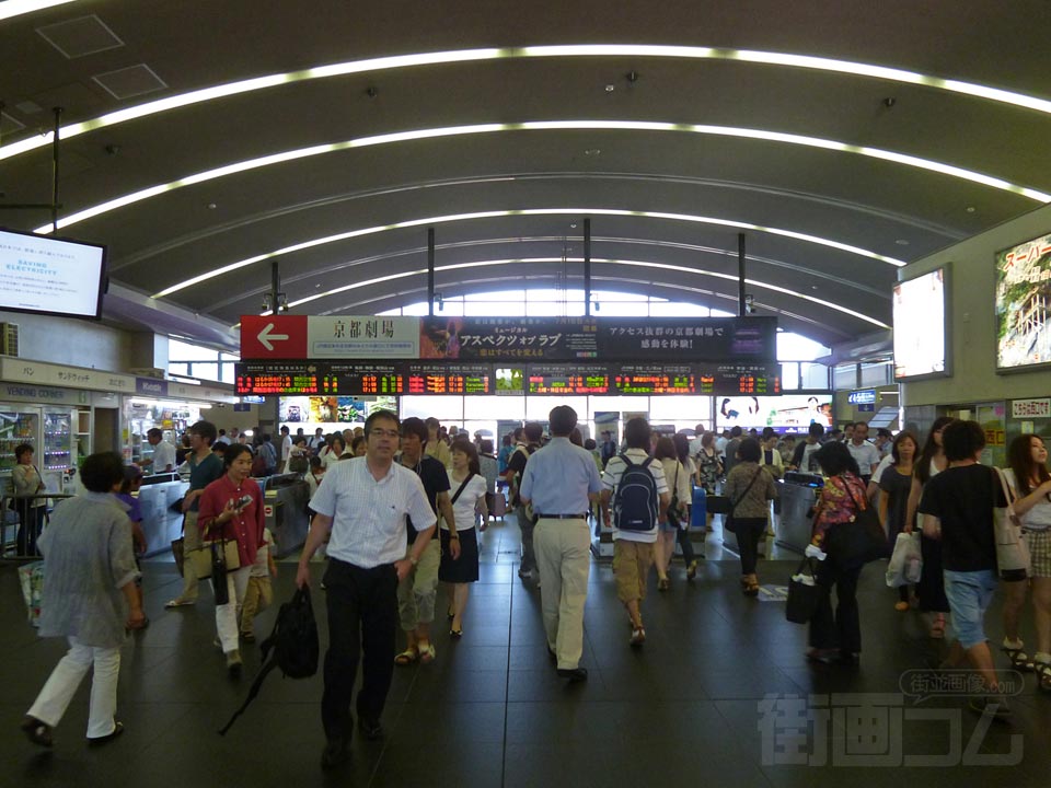 JR京都駅西改札口