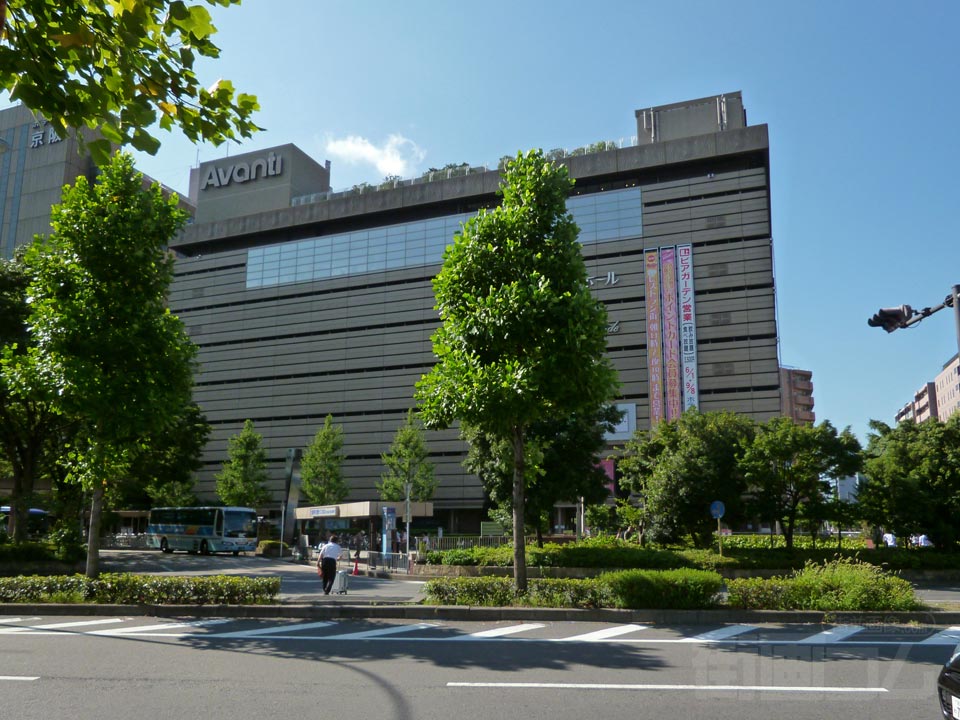 京都アバンティ