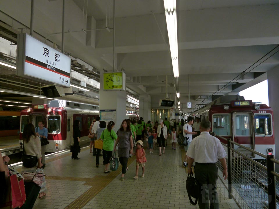近鉄京都駅ホーム(京都線)