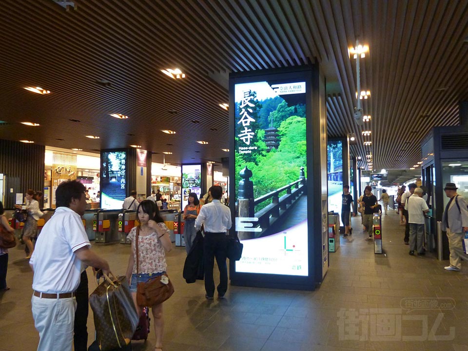 近鉄京都駅改札口