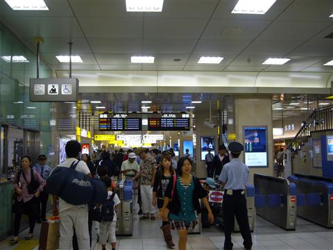 JR京都駅(新幹線)写真画像