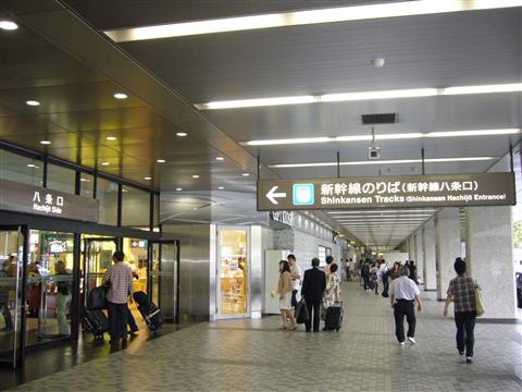 JR・近鉄京都駅八条口写真画像