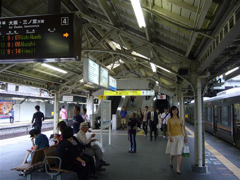 JR京都駅写真画像