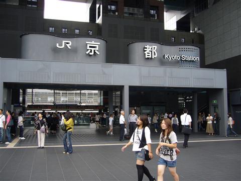 JR京都駅前烏丸口写真画像