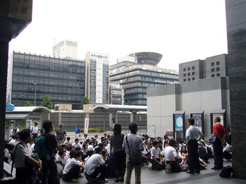 JR京都駅前烏丸口写真画像