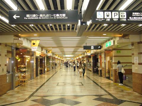 京都駅前地下街ポルタ写真画像