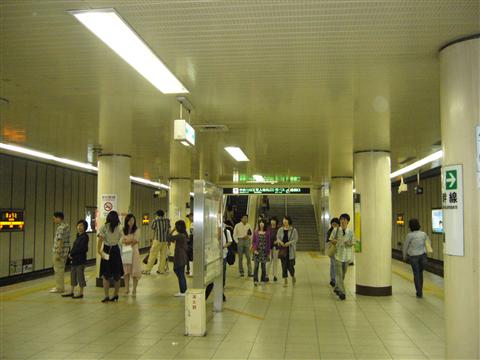 京都市営地下鉄京都駅写真画像