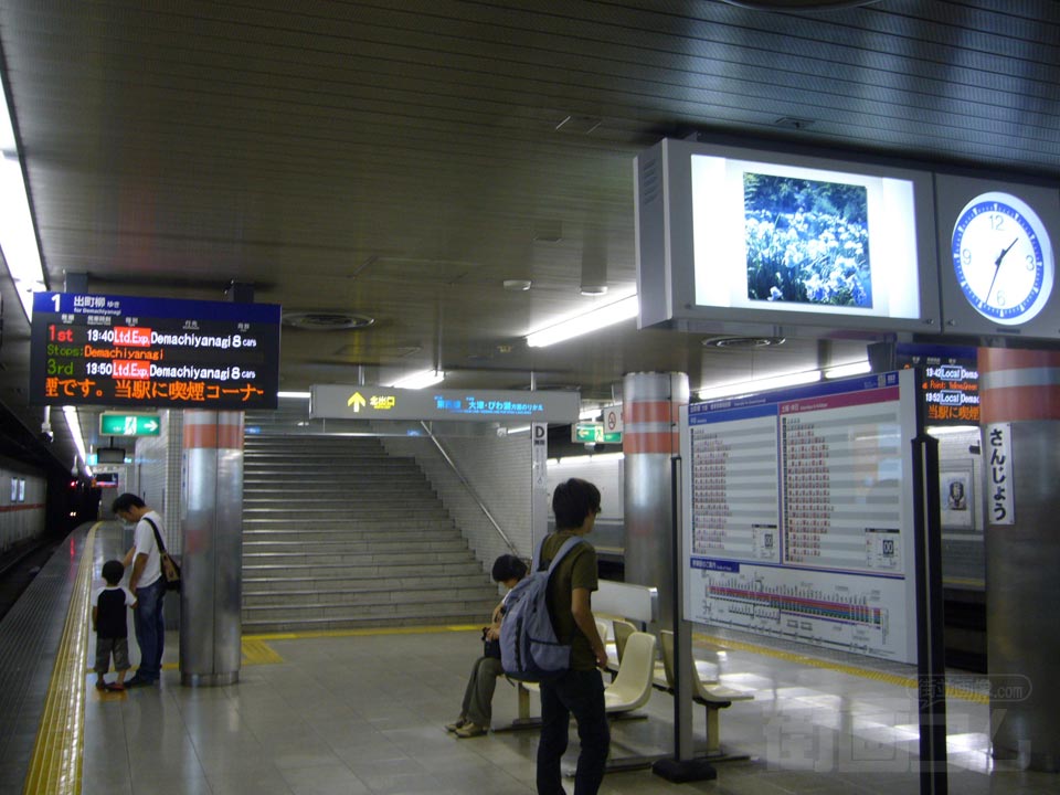 京阪三条駅写真画像
