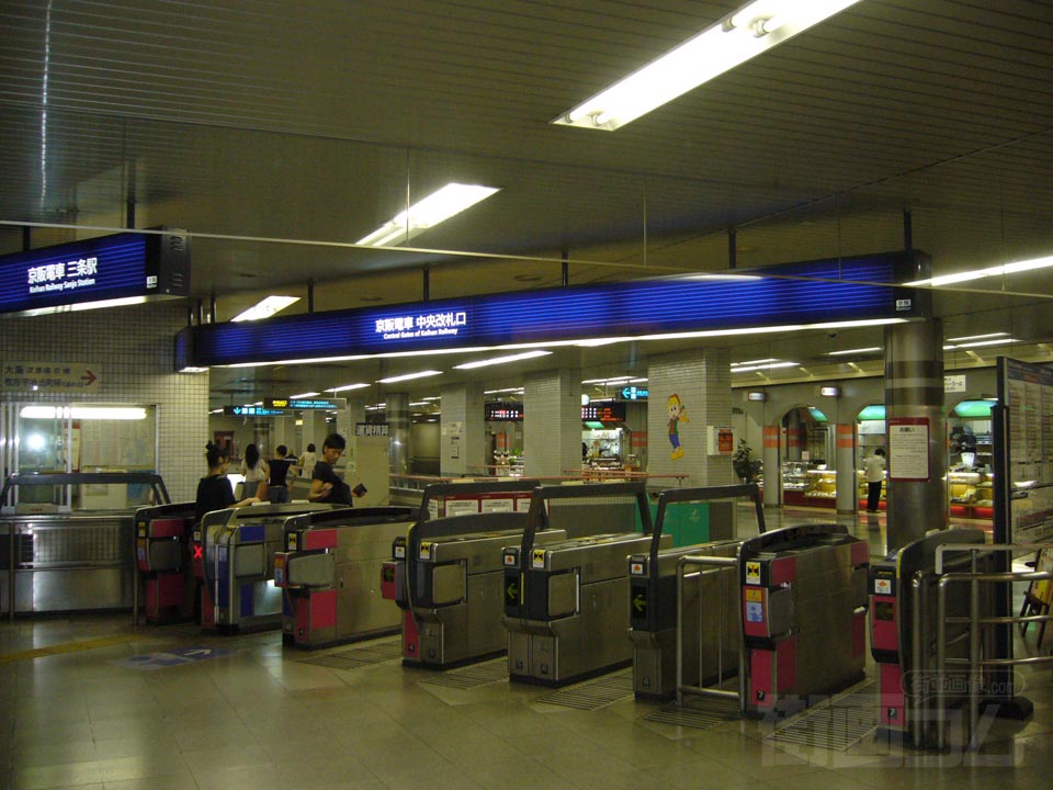 京阪三条駅写真画像