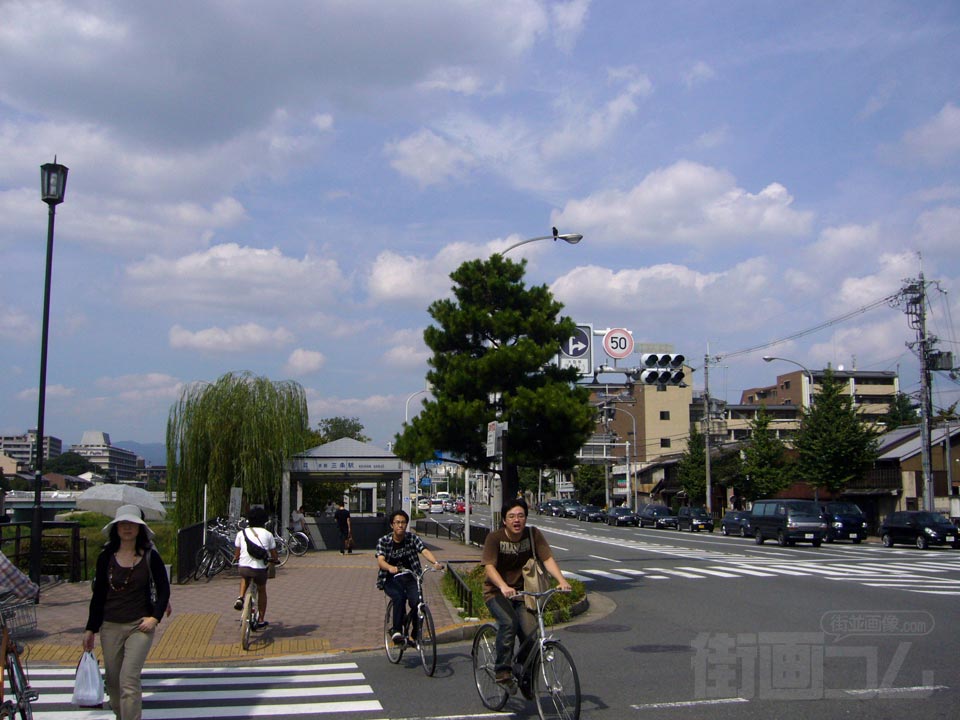 三条大橋交差点写真画像