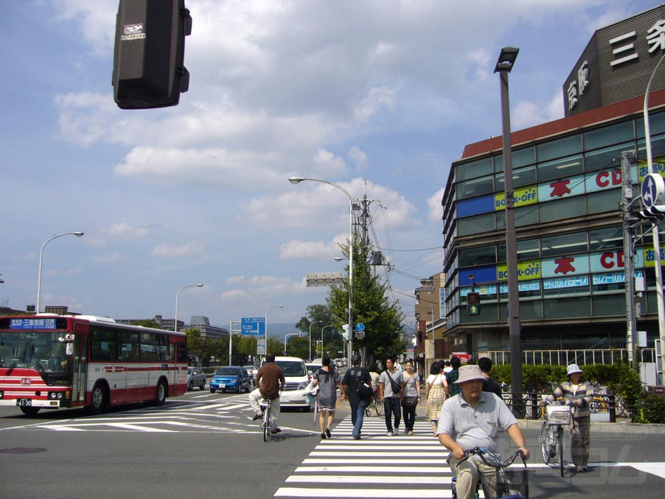 三条大橋交差点写真画像